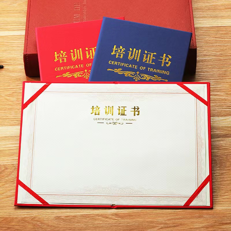 长沙专业制作证件联系方式